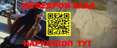 СК Тверь