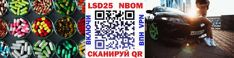 цена наркотик  Ступино  нарко площадка как зайти  Лсд 25 экстази кислота 