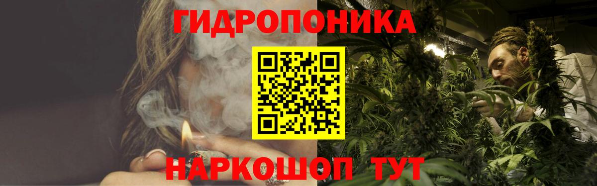 Героин Ступино